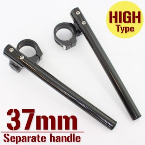 汎用 37Φ 37mm 37パイ セパレートハンドル/セパハン キット ブラック 黒 角度調整可能 HIGHタイプ ハンドル カスタム パーツ CB223S MC4