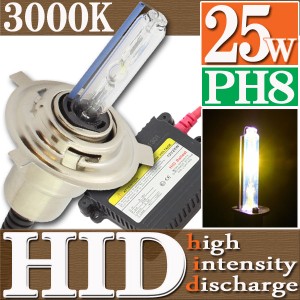 25W HID PH8 【3000K】 Hi ビーム/Lowビーム切り替え 極薄型 防水 スリム バラスト パーツ