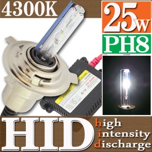 25W HID PH8 【4300K】 Hi ビーム/Lowビーム切り替え 極薄型 防水 スリム バラスト パーツ