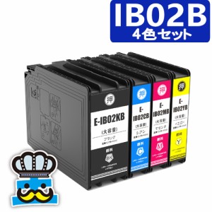 プリンターインク エプソン IB02B 4色セット 互換インクカートリッジ 対応プリンター PX-M7110F / PX-M7110FP / PX-S7110 / PX-M7110FT /