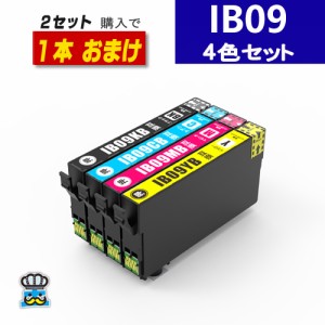 エプソン互換 IB09B 電卓 IB09CL4B プリンター インク 4色パック 互換インクカートリッジ 大容量版 セット内容 IB09KB IB09CB IB09MB IB0