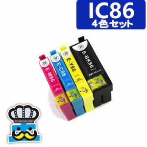 プリンター インク エプソン IC86 ４色セット IC4CL86 互換インク EPSON  ICBK86 ICC86 ICM86 ICY86 対応機種 PX-M680F