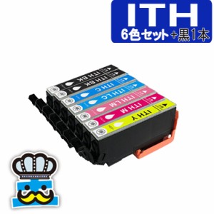 エプソン ITH  ６色セット ＋黒１本 ITH-6CL イチョウ EPSON プリンター インク　対応機種 EP-709A EP-710A EP-810A EP-711A EP-811A