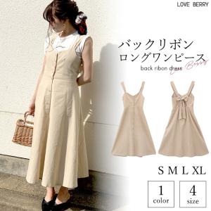 スマート カジュアル ワンピースの通販 Au Pay マーケット