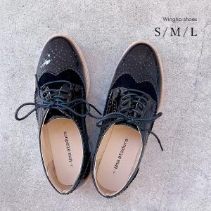 ウィング チップ レディースの通販 Au Pay マーケット