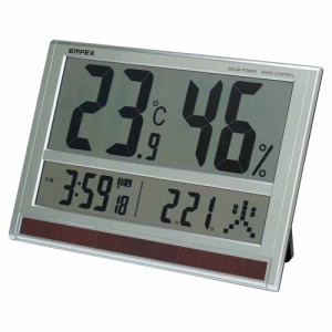 父の日 ギフト 温湿時計 エンペックス ジャンボソーラー温湿度計TD-8170 送料無料 クーポン対象 出産祝いのお返し 贈答品 プレゼント セ