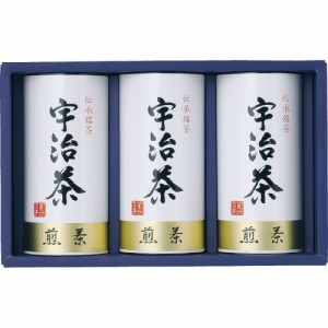 父の日 ギフト 日本茶 宇治茶詰合せ 伝承銘茶 LC1-40A 送料無料 クーポン対象 熨斗 のし対応 内祝い お返し お礼 贈答品 プレゼント セッ