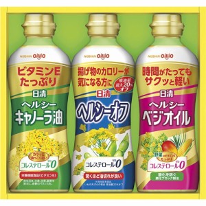 父の日 ギフト 調味料・砂糖 日清オイリオ ヘルシーオイルギフトOP-15N 送料無料 クーポン対象 熨斗 のし対応 内祝い お返し お礼 贈答品