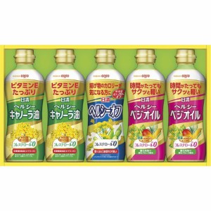 父の日 ギフト 調味料・砂糖 日清オイリオ ヘルシーオイルギフトOP-25N 送料無料 クーポン対象 熨斗 のし対応 内祝い お返し お礼 贈答品