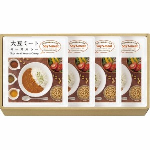 お中元 ギフト スープ 大豆ミート・キーマカレーセットDM-520 送料無料 クーポン対象 熨斗 のし対応 内祝い お返し お礼 贈答品 プレゼン