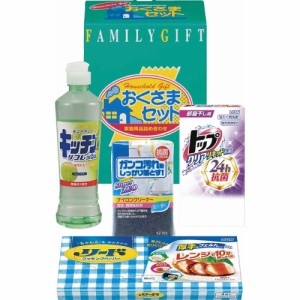 ギフト 洗剤 洗剤おくさまセットKOA-06T6 クーポン対象 熨斗 のし対応 内祝い お返し お礼 贈答品 プレゼント セット 法事 志 お供え 香