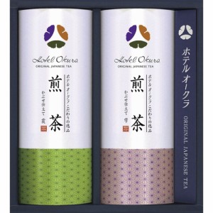 父の日 ギフト 日本茶 ホテルオークラ オリジナル煎茶OT-C 送料無料 クーポン対象 熨斗 のし対応 内祝い お返し お礼 贈答品 プレゼント 