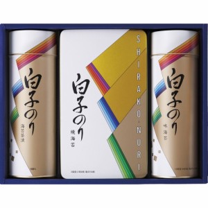 ギフト 海苔 白子のり 海苔・お茶漬け詰合せSA-300 送料無料 クーポン対象 熨斗 のし対応 内祝い お返し お礼 贈答品 プレゼント セット 