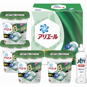 ギフト 洗剤 P＆G アリエールジェルボール部屋干しギフトセットPGJH-30D 送料無料 クーポン対象 熨斗 のし対応 内祝い お返し お礼 贈答