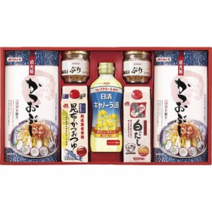 父の日 ギフト 加工食品 マルトモ バラエティギフトCR-40A 送料無料 クーポン対象 熨斗 のし対応 内祝い お返し お礼 贈答品 プレゼント 