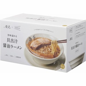 ギフト 麺類 麺屋優光×1ZAMESH1 旨味溢れる 貝出汁醤油ラーメン 5食セット652-652 送料無料 クーポン対象 熨斗 のし対応 内祝い お返し 