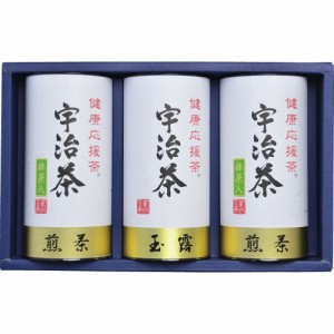 母の日 ギフト 日本茶 宇治茶詰合せ 健康応援茶 KOB-500 送料無料 クーポン対象 熨斗 のし対応 内祝い お返し お礼 贈答品 プレゼント セ