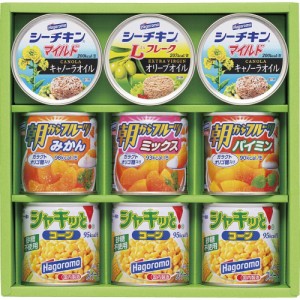 お中元 ギフト 缶詰 はごろもフーズ バラエティギフトVC-20A 送料無料 クーポン対象 熨斗 のし対応 内祝い お返し お礼 贈答品 プレゼン