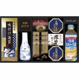 ギフト 調味料・砂糖 ヤマサ鮮度卓上しょうゆ＆和風詰合せCHF-40B 送料無料 クーポン対象 熨斗 のし対応 内祝い お返し お礼 贈答品 プレ