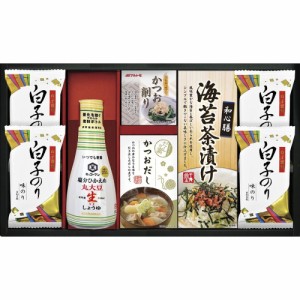 ギフト 調味料 キッコーマン塩分ひかえめ生しょうゆ詰合せギフトOR-30 送料無料 クーポン対象 熨斗 のし対応 内祝い お返し お礼 贈答品 