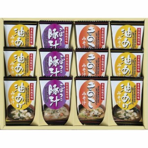 お中元 父の日 ギフト スープ フリーズドライ「お味噌汁三種の味詰合せ」KF-CO 送料無料 クーポン対象 熨斗 のし対応 内祝い お返し お礼