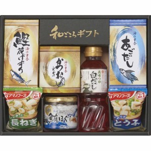 母の日 ギフト 調味料 白だしバラエティセットSD-CO 送料無料 クーポン対象 熨斗 のし対応 内祝い お返し お礼 贈答品 プレゼント セット