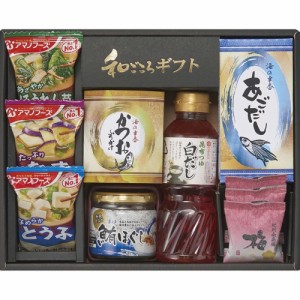 母の日 ギフト 調味料 白だしバラエティセットSD-CE 送料無料 クーポン対象 熨斗 のし対応 内祝い お返し お礼 贈答品 プレゼント セット