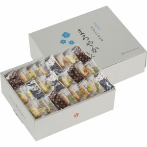 父の日 ギフト お菓子 和菓子 詰め合わせ 天然水おかきまろやかさんTM-30S 送料無料 クーポン対象 熨斗 のし対応 内祝い お返し お礼 贈