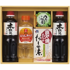 お中元 父の日 ギフト 調味料・砂糖 佃煮＆調味料バラエティセットTGT-25 送料無料 クーポン対象 熨斗 のし対応 内祝い お返し お礼 贈答