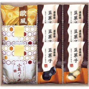 父の日 ギフト お菓子 和菓子 詰め合わせ 小豆パイ・欧風せんべい和菓子詰合せDW-20R 送料無料 クーポン対象 熨斗 のし対応 内祝い お返