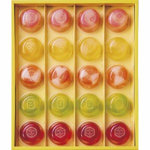 お中元 ギフト お菓子 洋菓子 詰め合わせ ひととえ ピッコロドルチェPDB-20 送料無料 クーポン対象 熨斗 のし対応 内祝い お返し お礼 贈