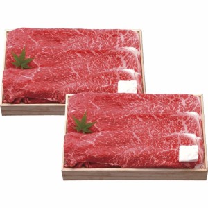 父の日 ギフト 牛肉 千成亭 近江牛すき焼き モモ・バラ SNT-906 産直 送料無料 クーポン対象 内祝い お返し お礼 贈答品 プレゼント セッ