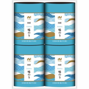 お中元 お返し 内祝い ギフト海苔 ニコニコのり 渚 NAG1SA シリーズ 味のり卓上詰合せNGS-30T  新築 お礼 引越し 志 仏事 送料無料 クー