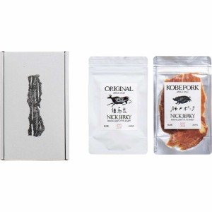 お中元 お返し 内祝い ギフト 肉加工品 ＮＩＣＫＪＥＲＫＹ「但馬玄＋神戸ポーク」ジャーキーセット 新築 お礼 引越し 志 仏事 送料無料 