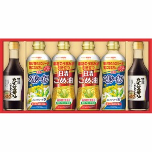 お中元 父の日 ギフト 調味料セット 日清バラエティオイル＆丸大豆しょうゆギフトSOT-30 送料無料 クーポン対象 熨斗 のし対応 内祝い お