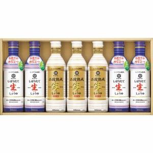 お中元 ギフト 調味料セット キッコーマン キッコーマンいつでも新鮮ギフトKIS-30S 送料無料 クーポン対象 熨斗 のし対応 内祝い お返し 