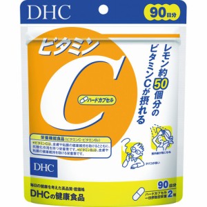 母の日 ギフト 健康食品 ＤＨＣビタミンＣハードカプセル ９０日分 栄養機能食品2140 クーポン対象 内祝い お返し お礼 贈答品 プレゼン