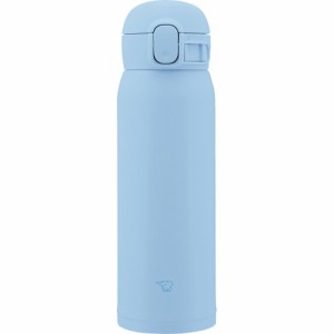 ギフト ボトル 象印 シームレスせん 象印シームレスせんステンレスマグ 4８０ｍｌ SM-WS48-AM 送料無料 クーポン対象 内祝い お返し お礼