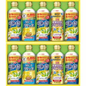 ギフト 食用油 日清オイリオ 日清ヘルシーオイルバラエティギフトSPT-50W 送料無料 クーポン対象 熨斗 のし対応 内祝い お返し お礼 贈答