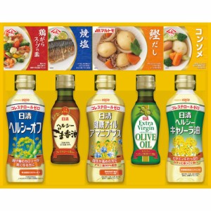 父の日 ギフト 調味料 日清ヘルシーオイル＆バラエティ調味料ギフトN-30 送料無料 クーポン対象 熨斗 のし対応 内祝い お返し お礼 贈答