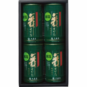 ギフト 海苔 大森屋減塩味付のり卓上詰合せGA-20F 送料無料 クーポン対象 熨斗 のし対応 内祝い お返し お礼 贈答品 プレゼント セット 