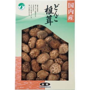 ギフト 椎茸 全農 全農どんこ椎茸 21０ｇ SK-50A 送料無料 クーポン対象 熨斗 のし対応 内祝い お返し お礼 贈答品 プレゼント セット 法