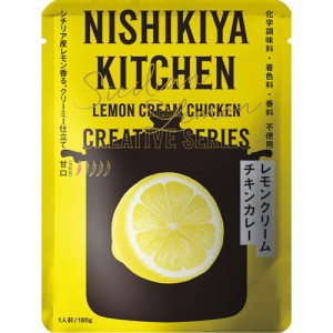 お中元 ギフト 肉加工品 人気のカレーと国産野菜チャウダー12食セットS58903 送料無料 クーポン対象 熨斗 のし対応 内祝い お返し お礼 