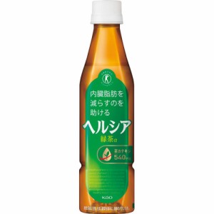 母の日 ギフト 日本茶 ヘルシア 花王ヘルシア緑茶α35０ｍｌスリムボトル 特定保健用食品 ヘルシア緑茶α 送料無料 クーポン対象 熨斗 の