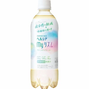 父の日 ギフト 飲料 ヘルシア 花王ヘルシアｍｙ マイ リズムＳ5００ｍｌ 4８本 機能性表示食品 ﾍﾙｼｱmy(ﾏｲ)ﾘｽﾞﾑ48 送料無料 ク