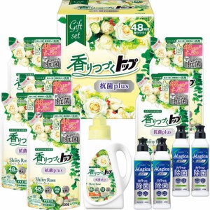 お中元 お返し 内祝い ギフト 石鹸・洗剤オリジナル ライオン香りつづくトップ抗菌ｐｌｕｓギフトLKT-505    新築 お礼 引越し 志 仏事 