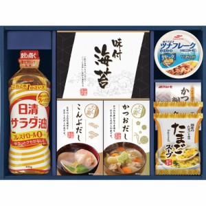 父の日 ギフト 調味料セット 日清オイリオ食卓バラエティセットCIH-35R2 送料無料 クーポン対象 熨斗 のし対応 内祝い お返し お礼 贈答