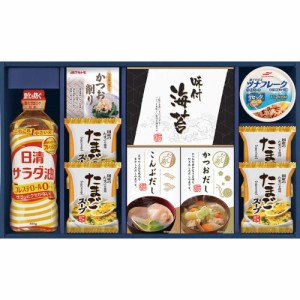 お中元 父の日 ギフト 調味料セット 日清オイリオ食卓バラエティセットCIH-40R2 送料無料 クーポン対象 熨斗 のし対応 内祝い お返し お