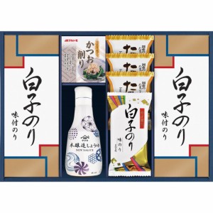 母の日 ギフト 調味料セット ヤマサ鮮度しょうゆ＆白子のり詰合せIT-30R2 送料無料 クーポン対象 熨斗 のし対応 内祝い お返し お礼 贈答