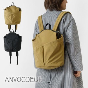 10%OFFクーポン 【ANVOCOEUR アンヴォクール】Hangares ハンガレス / リュック (AC22304)レディース 春 夏 秋 冬 バックパック バッグ か